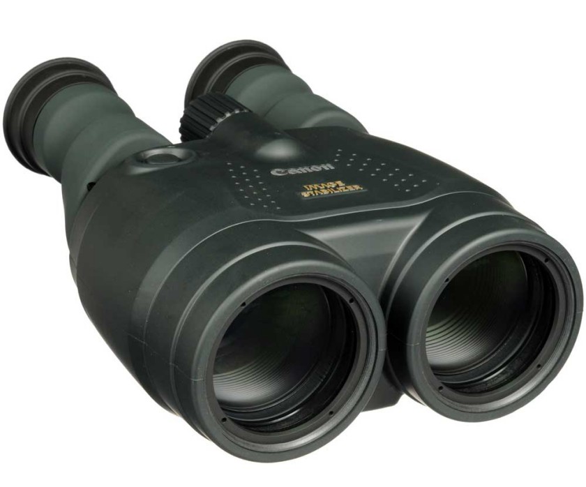 The 15x50 Canon image stabilized binoculars